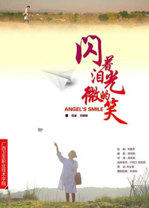 怎么买假的密西西比大学毕业证