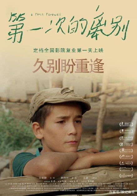 怎么办假科罗拉多州梅萨大学文凭毕业证